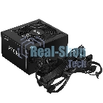 Блок питания ADATA XPG PROBE600B-BKCEU, 600Вт, 80 PLUS Bronze, 120мм, черный