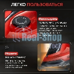 Утюг Аксинья КС-3004 черный с красным, 2200 Вт, 25 г/мин, 120 г/мин, 160 мл