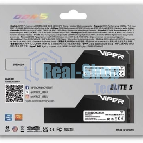 Оперативная память Patriot Viper Elite 5 Ultra, DDR5, 64GB (2x32GB), 6000 MHz, CL28, с радиатором, чёрный