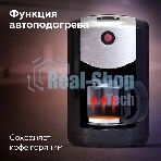 Кофеварка капельная со встроенной кофемолкой BQ CM1009 черный-стальной, исп. кофе - зерновой/молотый, 0.625 л, 700 Вт.