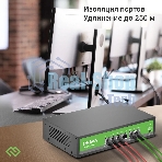 Коммутатор Digma DSP204F-2F-T80 V1, 6×100 Мбит/с, неуправляемый