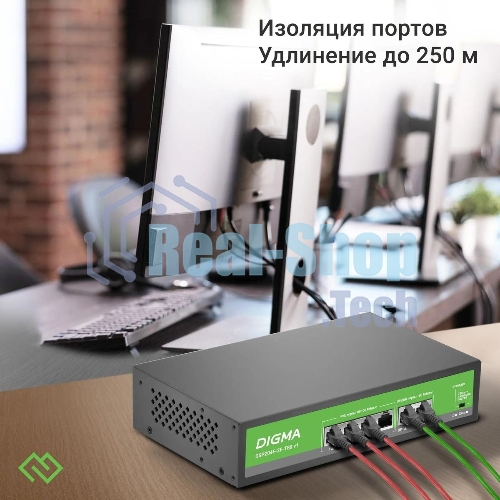 Коммутатор Digma DSP204F-2F-T80 V1, 6×100 Мбит/с, неуправляемый
