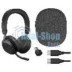 Гарнитура Jabra Evolve2 75 чёрный, беспроводная + проводная, Bluetooth, до 24 ч