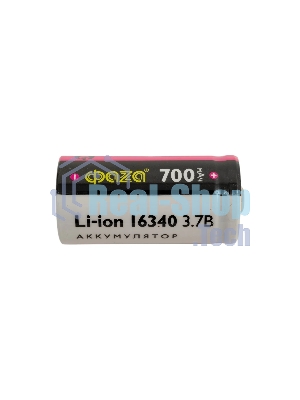 Аккумулятор 16340 3.7В Li-Ion 700 мАч без платы защиты BL-1 ФАZА 5039087