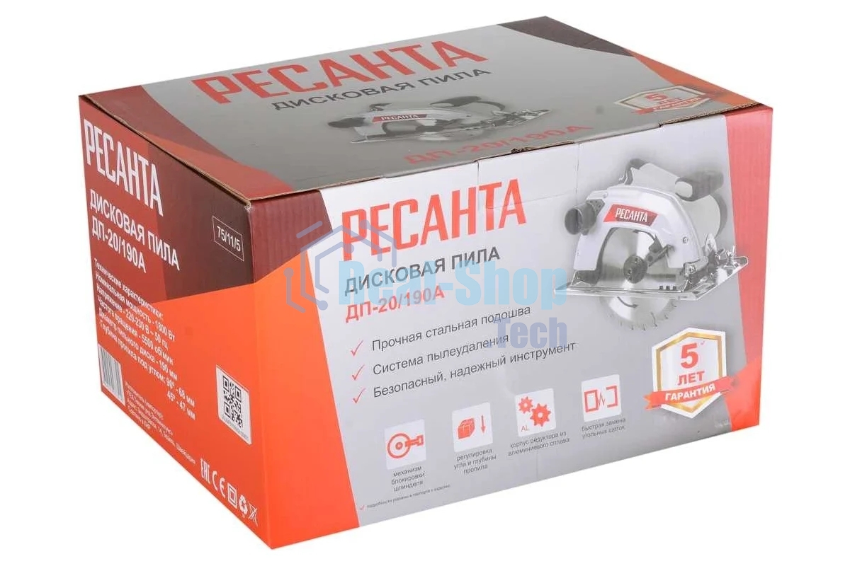 Дисковая пила ДП-20/190А Ресанта