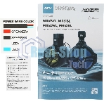 Колонки автомобильные ACV Marine MR61 100Вт 94дБ 16.5 см (6 1/2дюйм) (ком.: 2 кол.) коаксиальные двухполосные