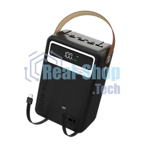 Портативный аккумулятор MORE CHOICE (4620202552921) PB69-80 80000mAh 3USB+2Type-C+1USB-IP+1micro-USB 3.0A, черный