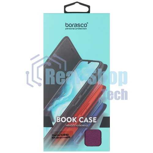Чехол Book Case для Realme Note 60/60X фиолетовый, Borasco