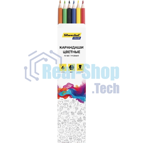 Карандаши цветные Silwerhof Color 2.6 мм, шестигранный профиль, пластик, ассорти, 6 цветов, коробка с европодвесом