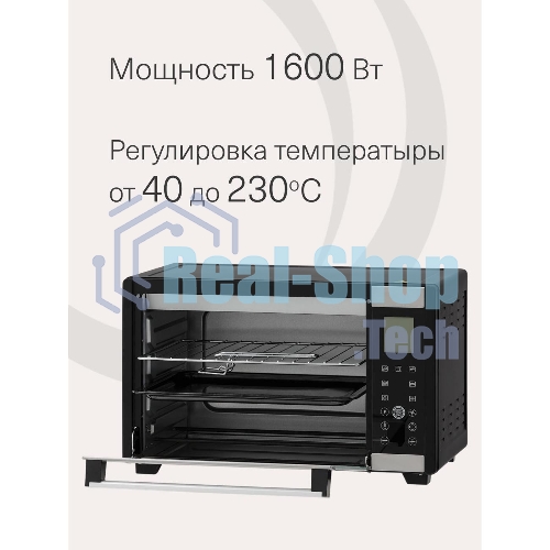 Электрическая мини-печь Krona OFEN 35 BLS