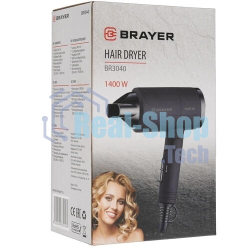 Фен BRAYER BR3040 черный, 1400 Вт, компактный