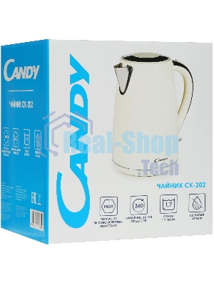 Электрочайник Candy CK-202 бежевый, 1.7 л, 2200 Вт, скрытый нагревательный элемент