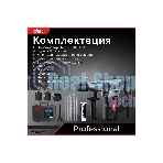 Перфоратор Deli DE-DC26-3E, SDS-plus, 1100 Вт, 5 Дж, от сети