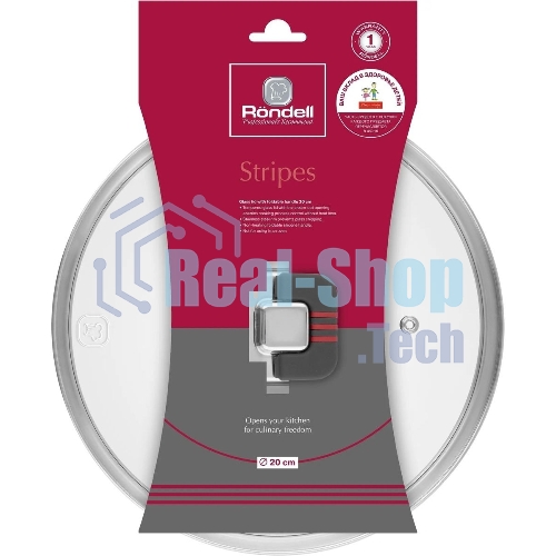 Крышка Rondell Stripes RDA-1619, 20 см, руч. серый
