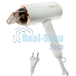 Фен SAKURA SA-4043W белый, 2000 Вт, компактный