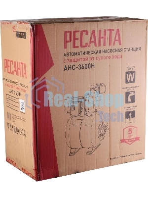 Насосная станция центробежный Ресанта АНС-3600Н 800Вт 3600л/час (77/1/2)