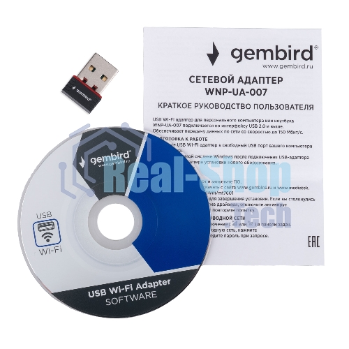 Сетевой микро адаптер WiFi Gembird 150 Мбит, USB, 802.11b/g/n