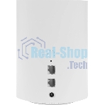 Бесшовный Mesh роутер Cudy M1800(3-Pack) AX1800 10/100/1000BASE-TX белый (упак.:3шт)