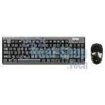 Комплект клавиатура+мышь Dialog KMROP-4010U беспроводной, USB, 1600 DPI, чёрный