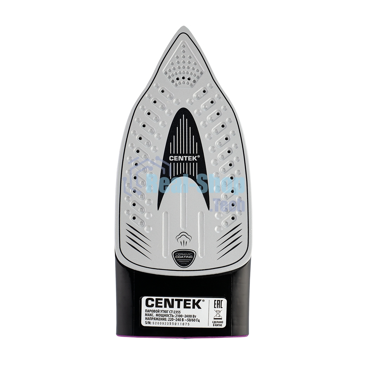 Утюг Centek CT-2355 фиолетовый, 2500 Вт, 45 г/мин, 160 г/мин, 270 мл