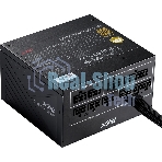 Блок питания ADATA XPG COREREACTORIIVE850G-BKCEU, 850Вт, 80 PLUS Gold, 120мм, модульный, черный