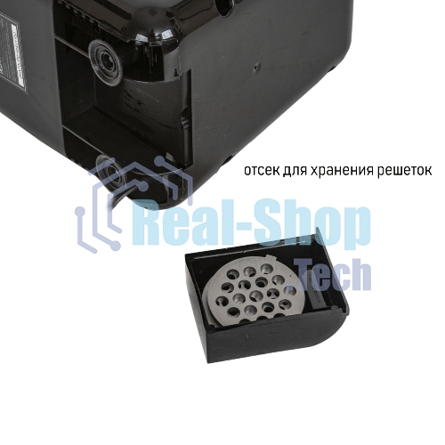 Мясорубка электрическая JVC JK-MG123 белый, 2000 Вт, 2.0 кг/мин, реверс, защита от перегрузки, насадки - 4