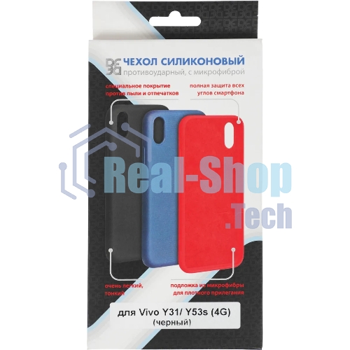 Чехол (клип-кейс) DF vOriginal-05 для Vivo Y31/Y53s черный