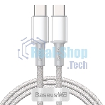 Кабель Baseus High Density 1m белый