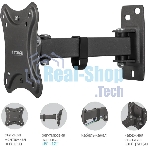 Кронштейн для телевизора Kromax CORBEL-2 черный, 10