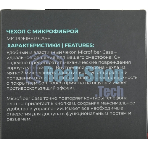Чехол (клип-кейс) BoraSCO для Apple iPhone 15 Pro черный (72429)