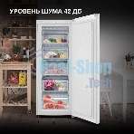 Морозильная камера Hyundai CU2005, белый, 157л, 5 ящиков