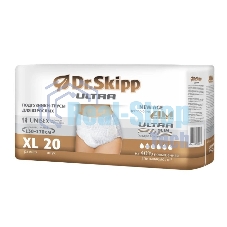 Подгузники-трусы для взрослых Dr.Skipp Ultra, р-р XL (130-170 см), 20 шт. 8095