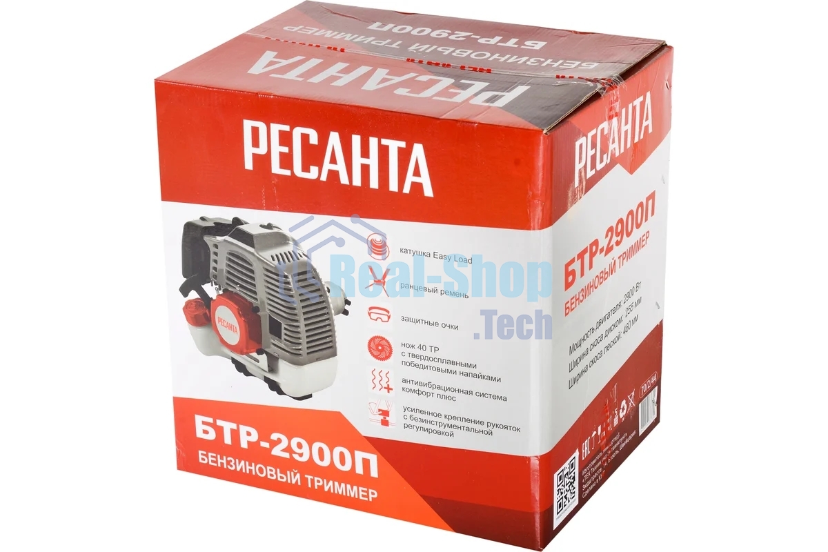 Триммер бензиновый Ресанта БТР-2900П, 3.9 л.с.