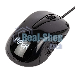 Мышь проводная HIPER HOM-031 черный, 1000 dpi, USB, кнопки - 3