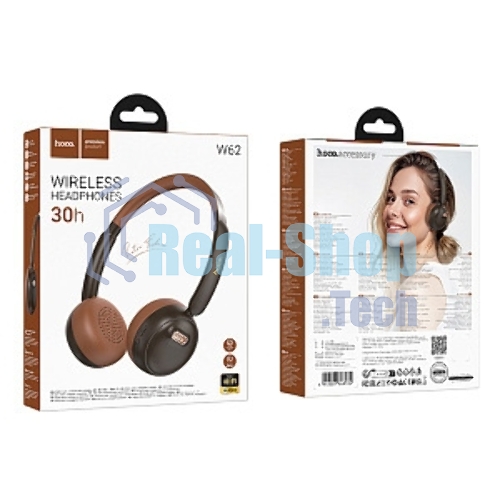Беспроводные/проводные наушники Hoco W62 коричневый, полноразмерные, Bluetooth + проводной, складная конструкция, до 20 ч.