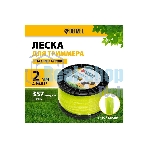 Леска для триммера Denzel витой квадрат, 2,0мм х 357м, на DIN катушке FLEX CORD