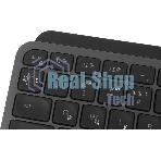 Клавиатура Logitech MX Keys Mini for Business беспроводная, Bluetooth, радиоканал, серый