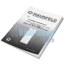 Морозильная камера Maunfeld MFFR170W, белый, 206л, 6 ящиков, 2 полки