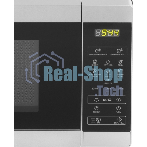 Микроволновая печь Sharp R-2800RSL серебристый, 20 л, 800 Вт, переключатели - сенсор