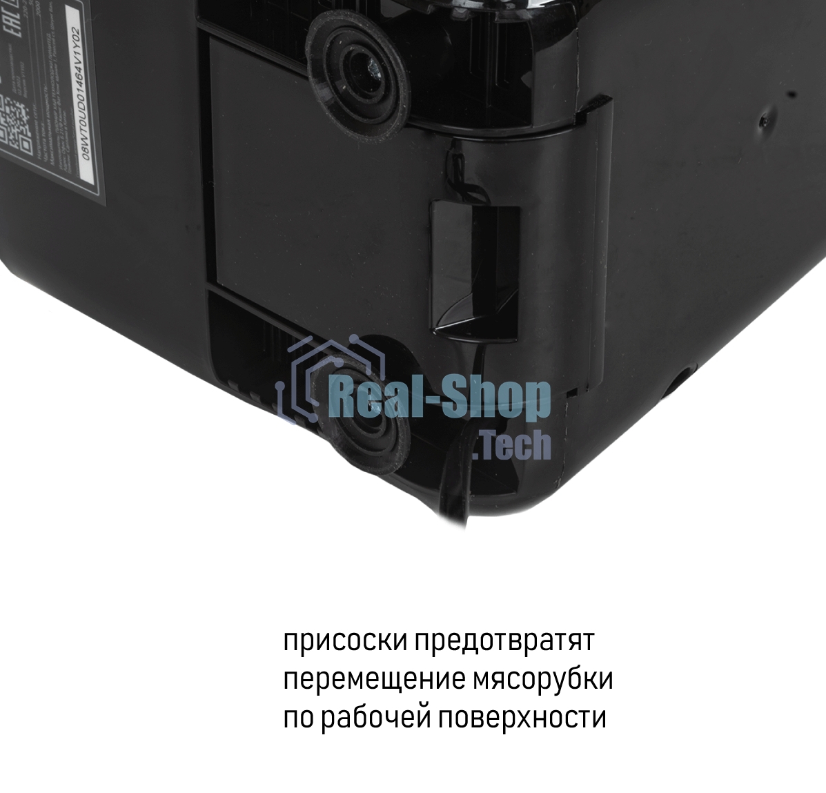 Мясорубка электрическая JVC JK-MG123 белый, 2000 Вт, 2.0 кг/мин, реверс, защита от перегрузки, насадки - 4