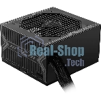 Блок питания MSI MAG A650BN, 650Вт, 80 PLUS Bronze, 120мм, черный
