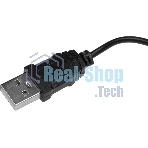 Мышь проводная Defender Hit MB-601 черный, 1200 dpi, USB, кнопки - 4