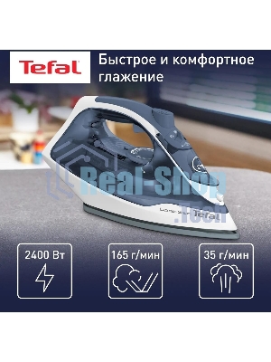 Утюг Tefal FV2837E0 синий/белый, 2400 Вт, 35 г/мин, 165 г/мин, 270 мл