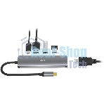 Стыковочная станция Digma DS-501