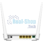 Роутер CUDY AC1200 Wi-Fi GPON Router