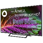 Телевизор Polar 40
