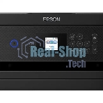 МФУ струйное Epson EcoTank L4260 (C11CJ63415), A4, цветной, печ. до 33 стр/мин. (ч/б) до 15 стр/мин. (цвет), 1440 x 5760 dpi (печать) 1200x2400dpi (скан.), USB, Wi-Fi