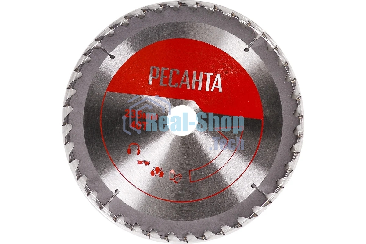 Дисковая пила ДП-20/190А Ресанта