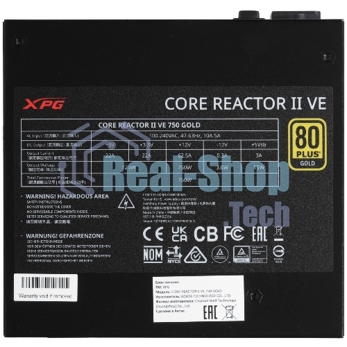 Блок питания ADATA COREREACTORIIVE750G-BKCEU, 750Вт, 80 PLUS Gold, 120мм, модульный, черный