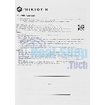 Коммутатор Mikrotik CSS106-1G-4P-1S 5PORT 1000M 1SFP